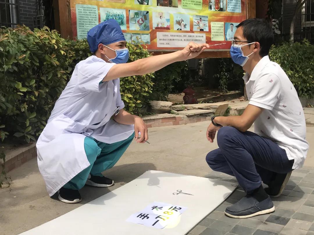 ����۲�ҽԺ���ڵ�̯��