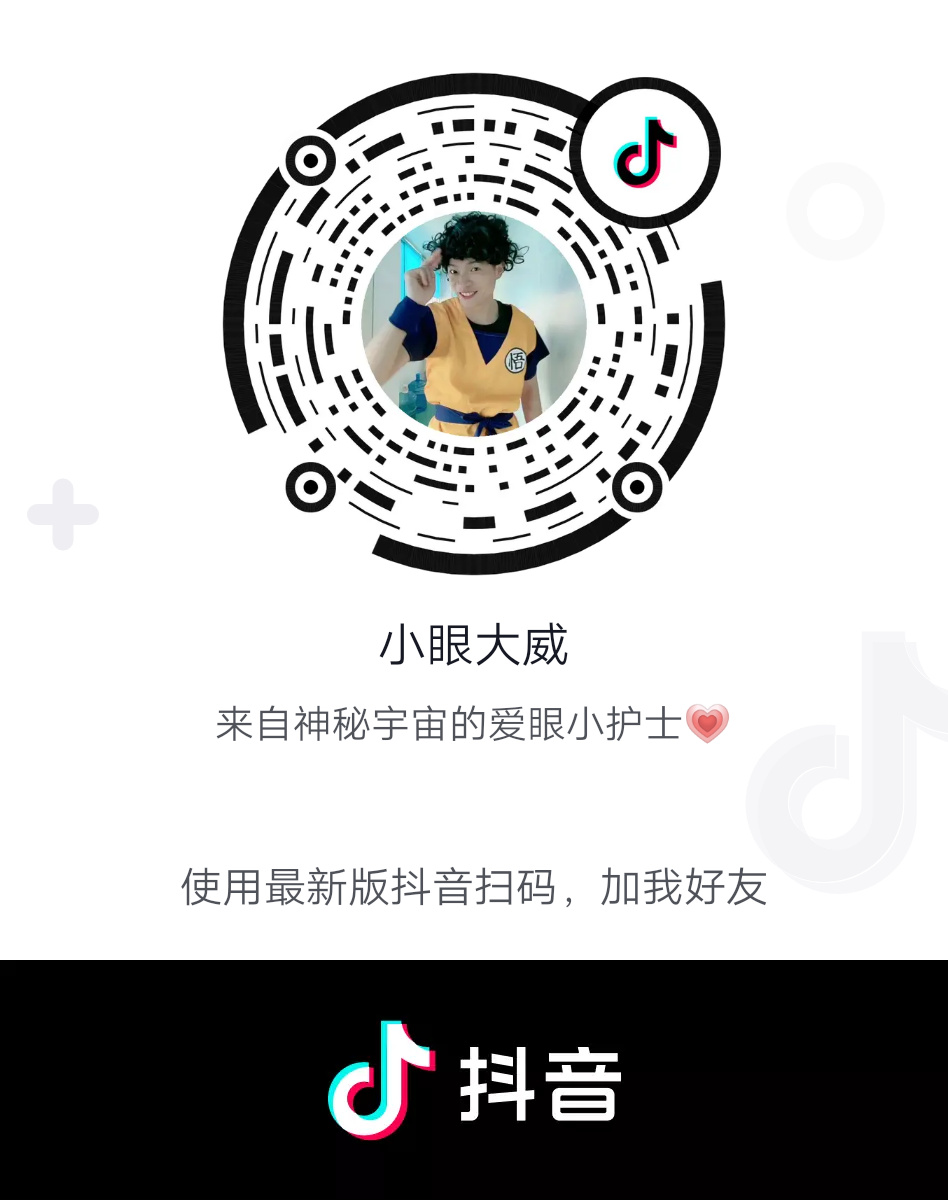 ��������С�۴���֮�����ֻ�������......