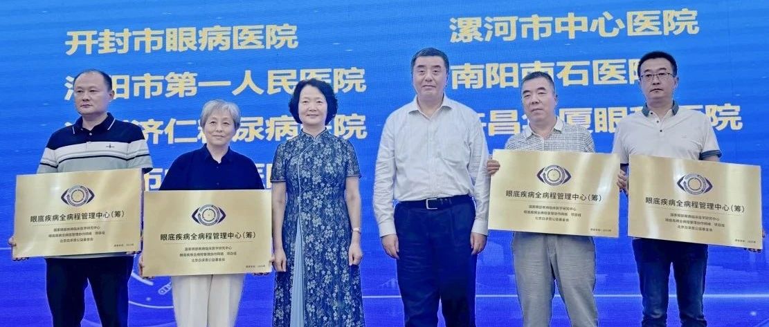 �����ι�ȫ�����ǡ������۵׼���ȫ���̹������ģ�����仧�������۲�ҽԺ